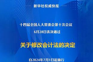 健硕的肌肉？巴斯克斯晒训练照，一身腱子肉又帅又能打？